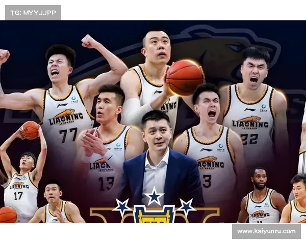 中国男篮U18集训名单公布 海外留学球员占比超过三成 中国男篮U18集训名单公布 海外留学球员占比超过三成